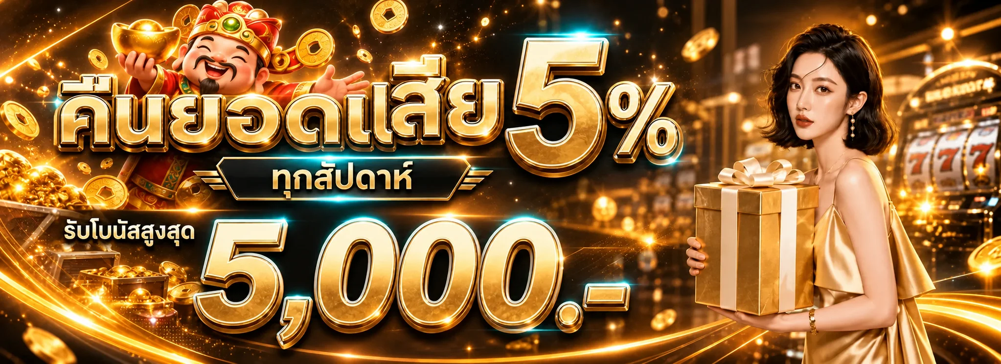 VIPZONE88 เว็บตรง ทางเข้า สล็อต สมัครและทดลองเล่น
