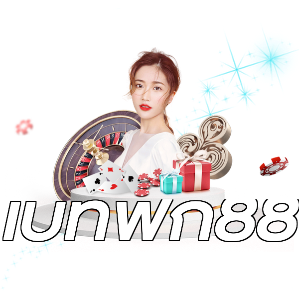 เบทฟิก88